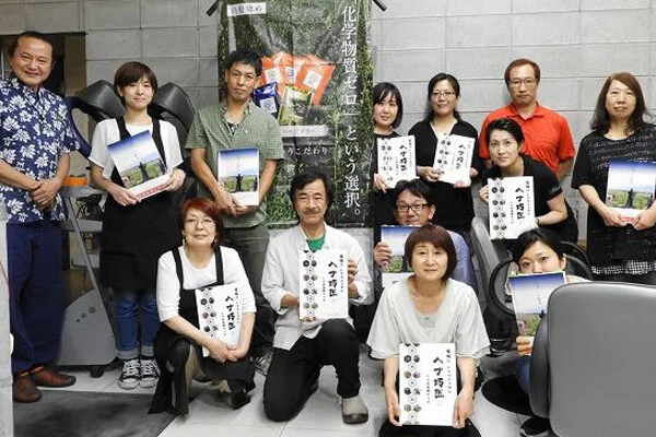 hennna dye henna dye henna dye henna