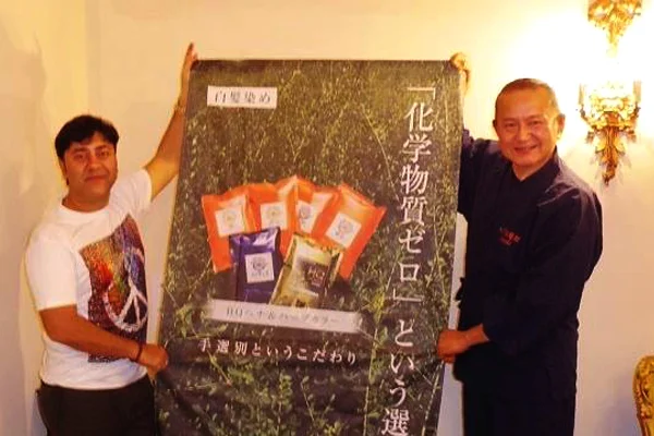 henna manufacturers hair dye