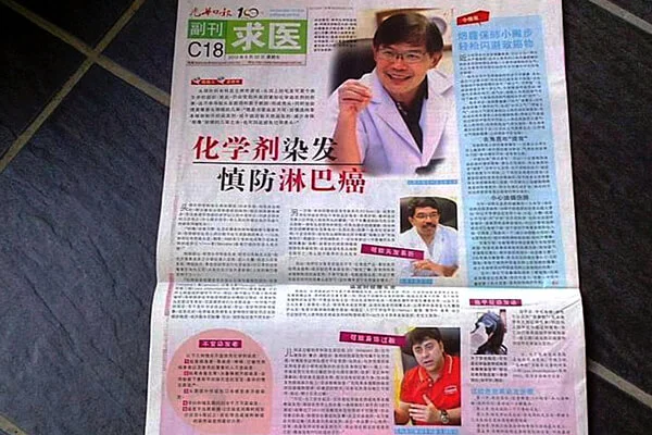 henna powder for sojat manufacturering company